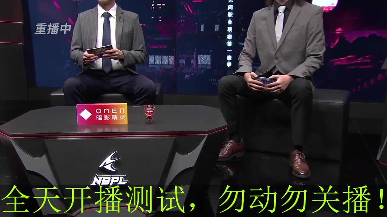 很高兴遇见你 第3段