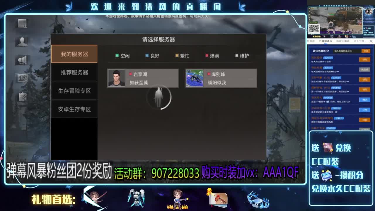 特训，肝号滴滴我