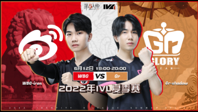 【2022IVL】夏季赛W2D3录像 WBG vs Gr