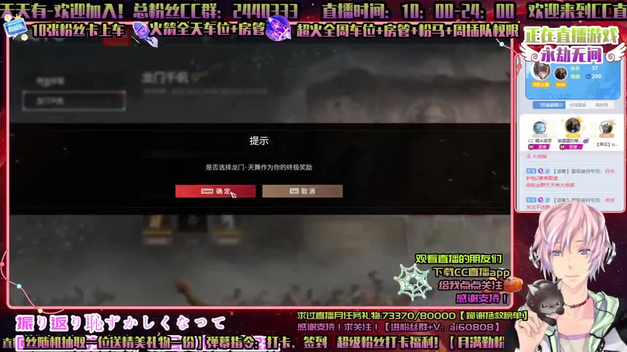 单双排ღ上分ღ技术ღ激情时刻ღ