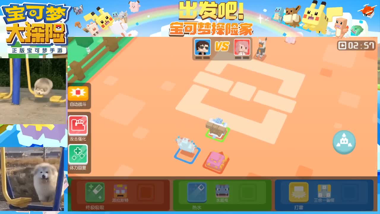 扶我起来 我还能播