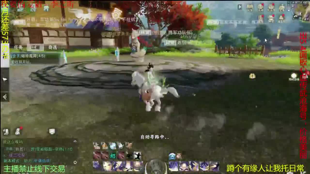 做最努力的自己一起加油 第1段