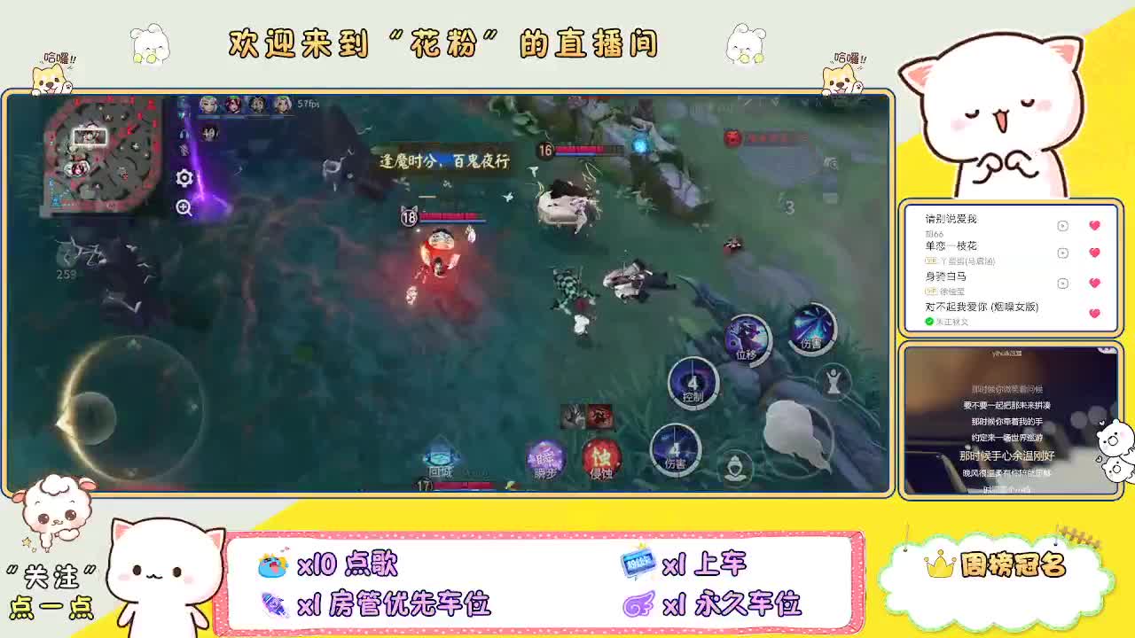 做最努力的自己一起加油 第1段