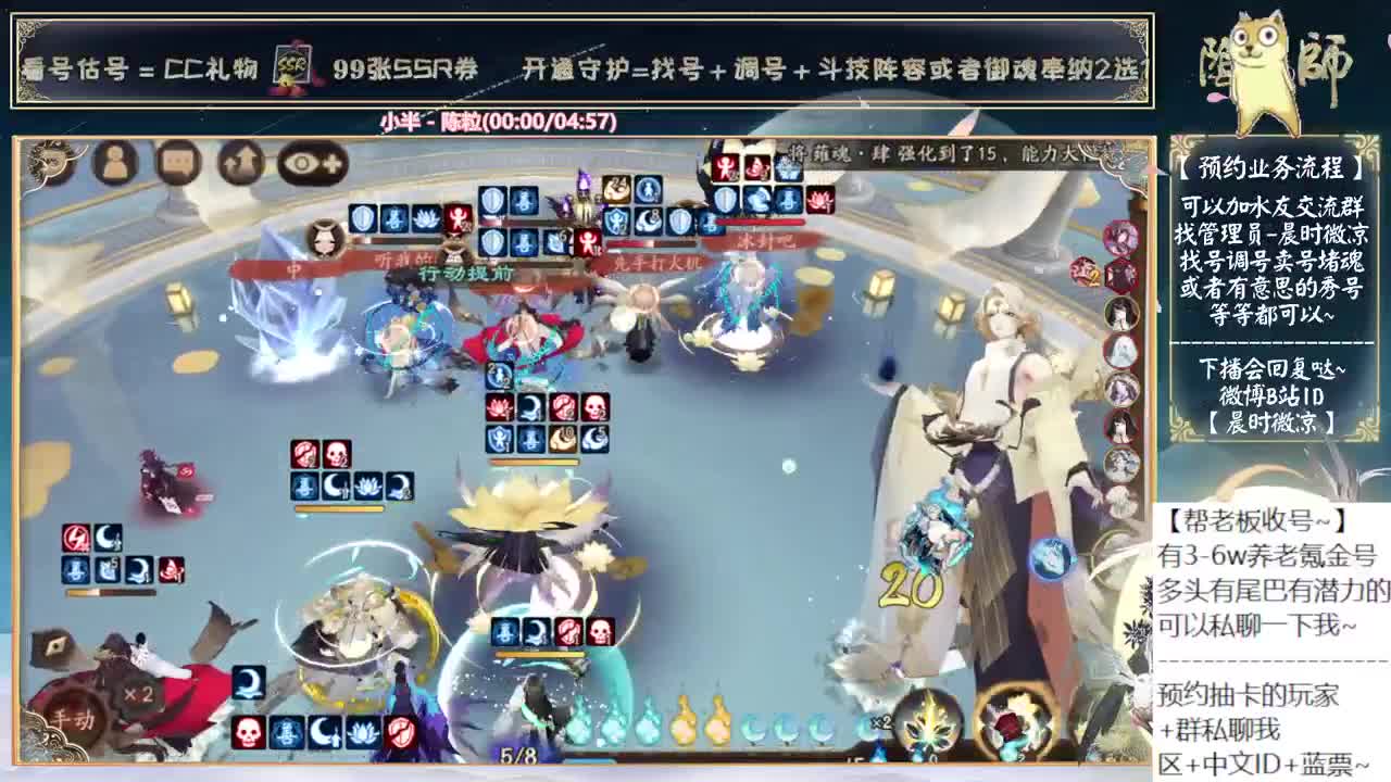 体验服简单抽抽卡吧~ 第1段