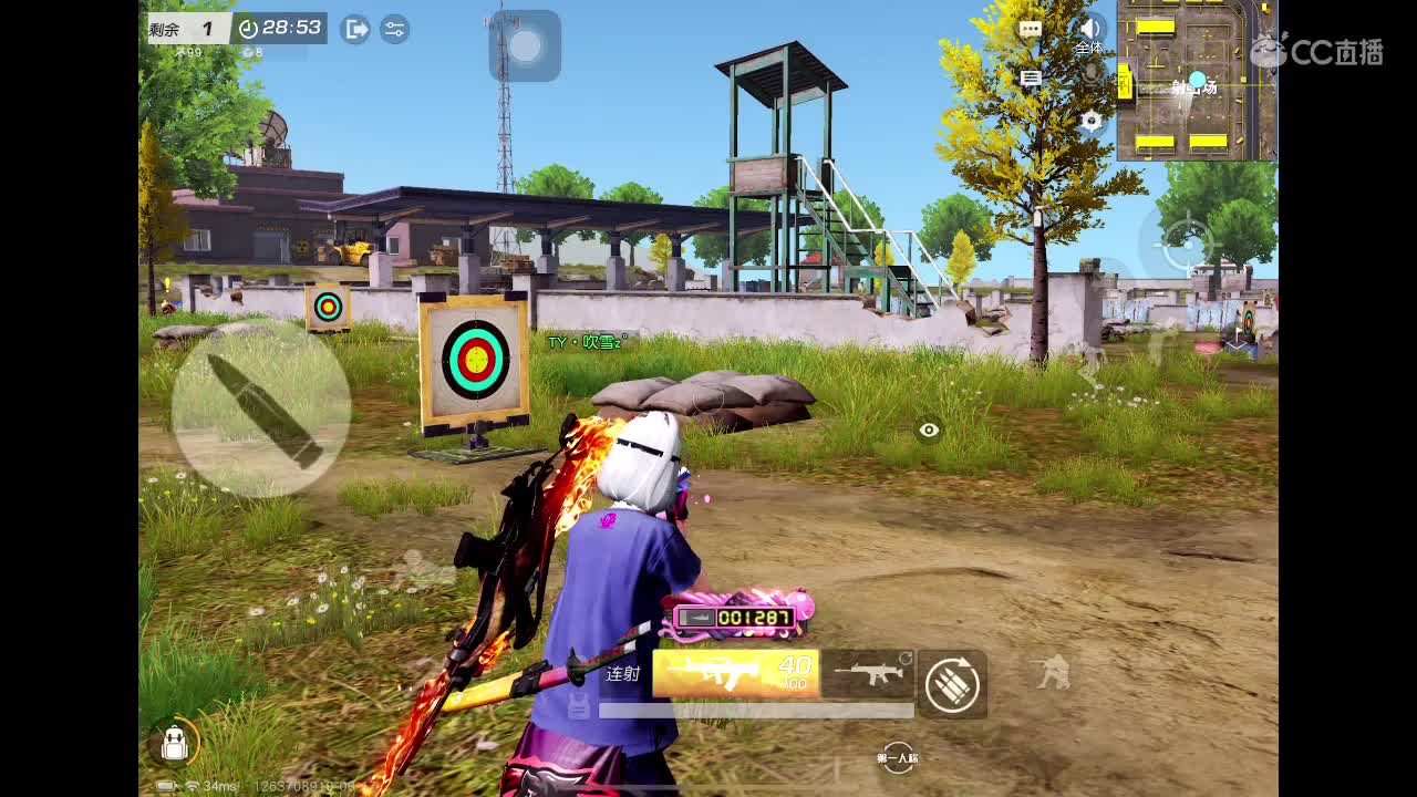 燃z°