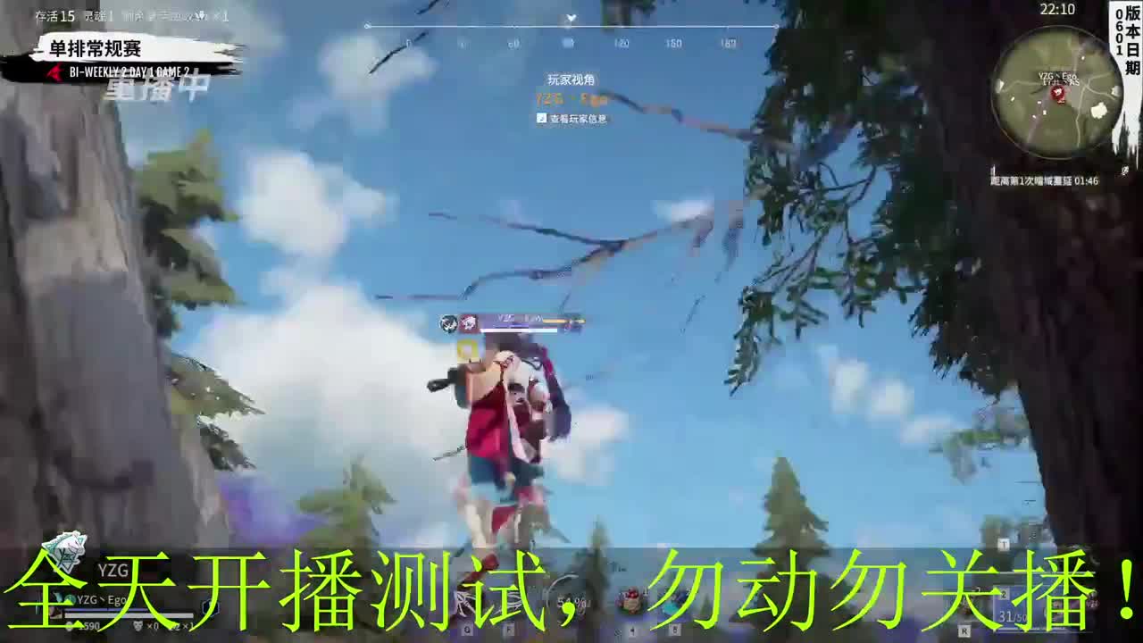 很高兴遇见你 第1段