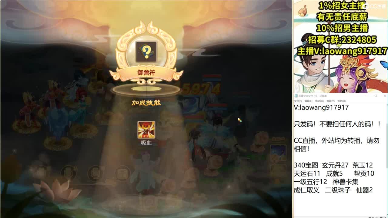 这么挖，该出化无了吧？ 第2段