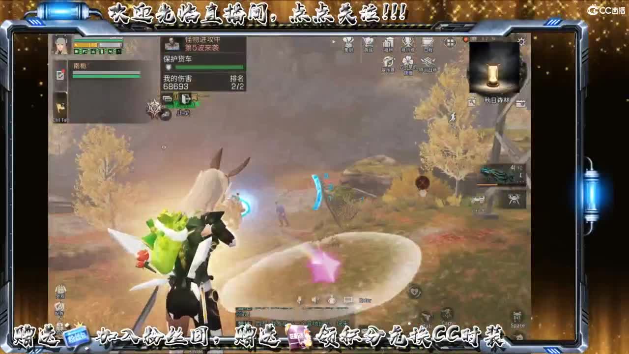 谷底线抽抽抽