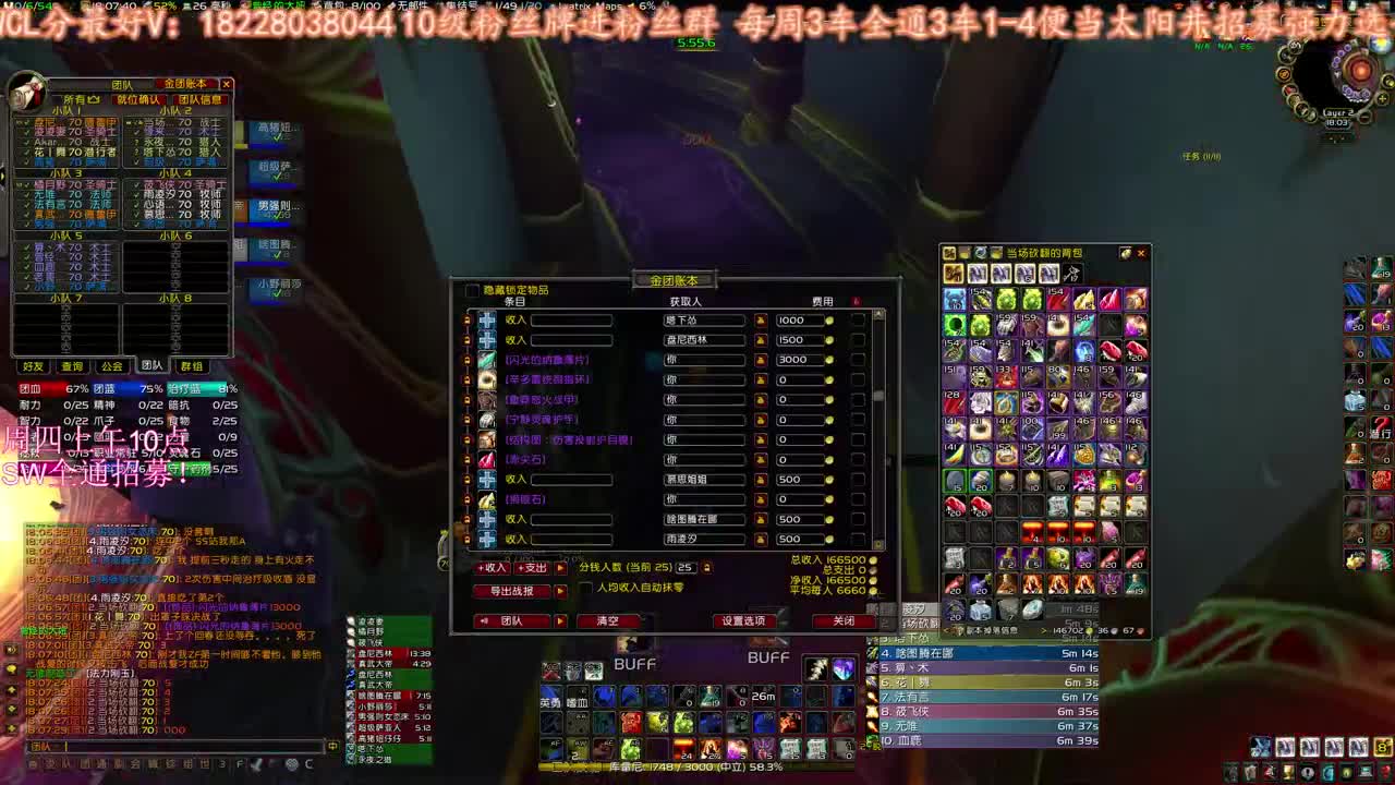 新CD必出橙弓 第1段