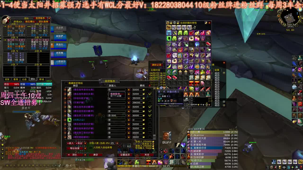 新CD必出橙弓 第2段