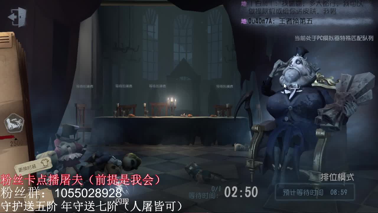 上不去怎么想都上不去