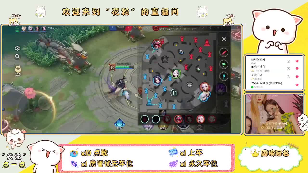 做最努力的自己一起加油