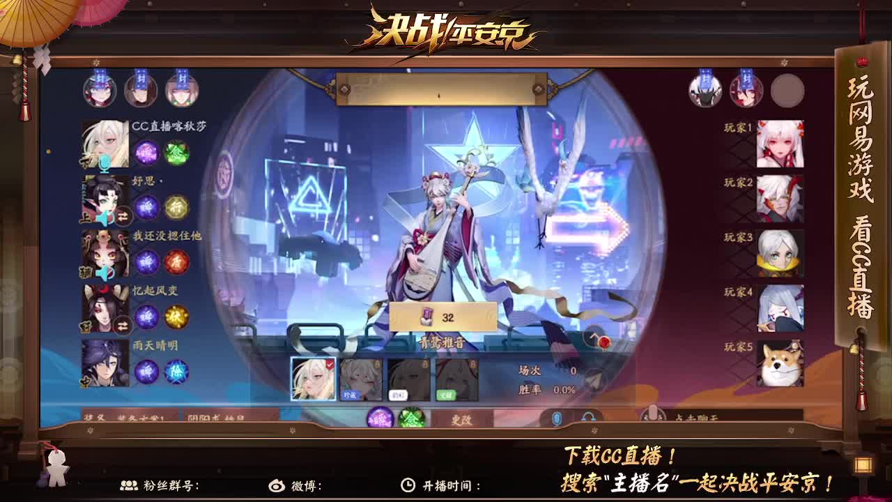 谢谢你拿走我的分 第1段