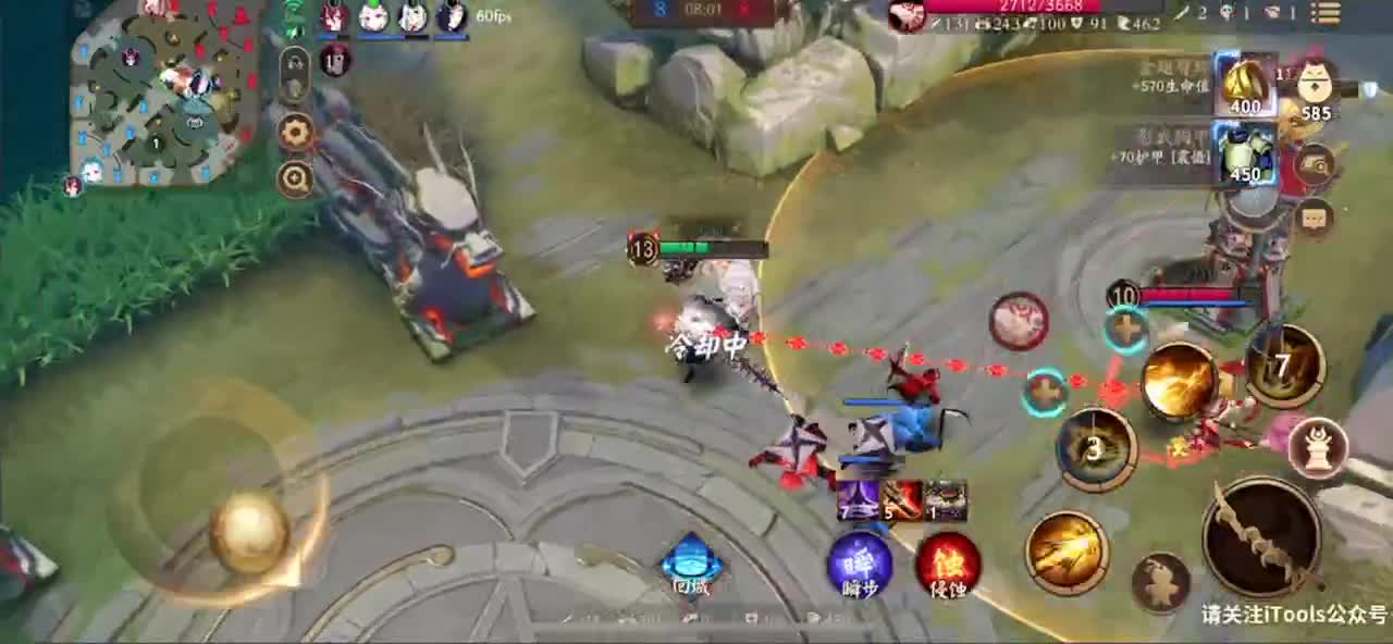 gg