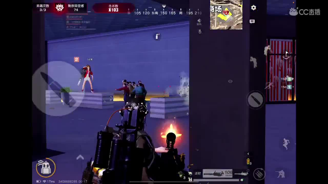 从此天上又多了一颗星星 第2段