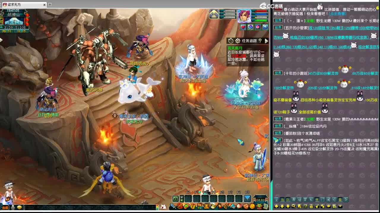 191联武神坛大数据 第1段