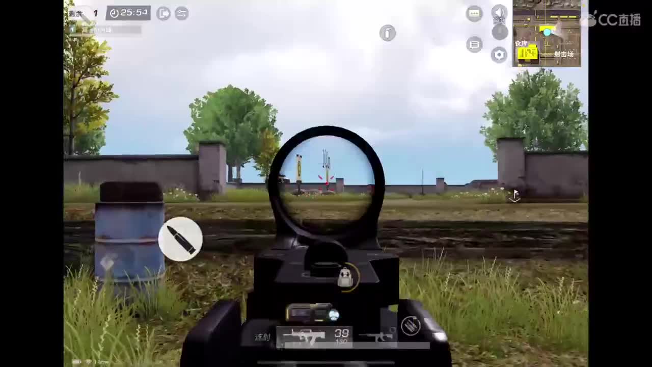 银风衣2500需要的dd 第1段