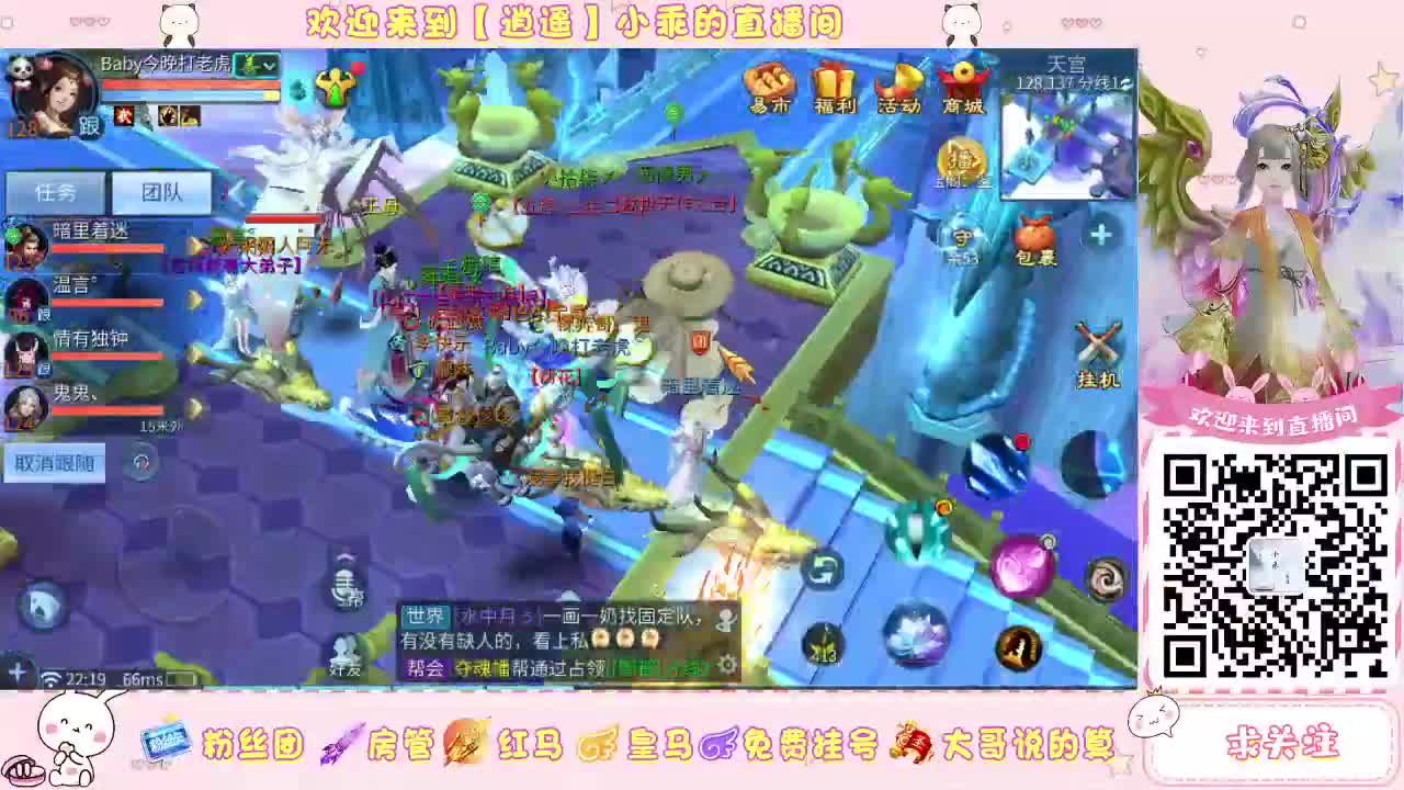 接托管 打架 夺魂 第1段