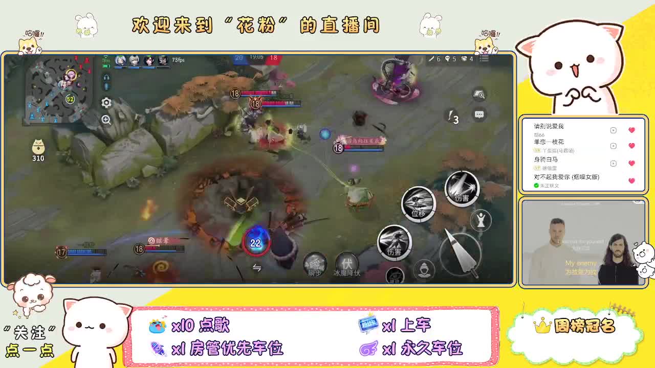 做最努力的自己一起加油