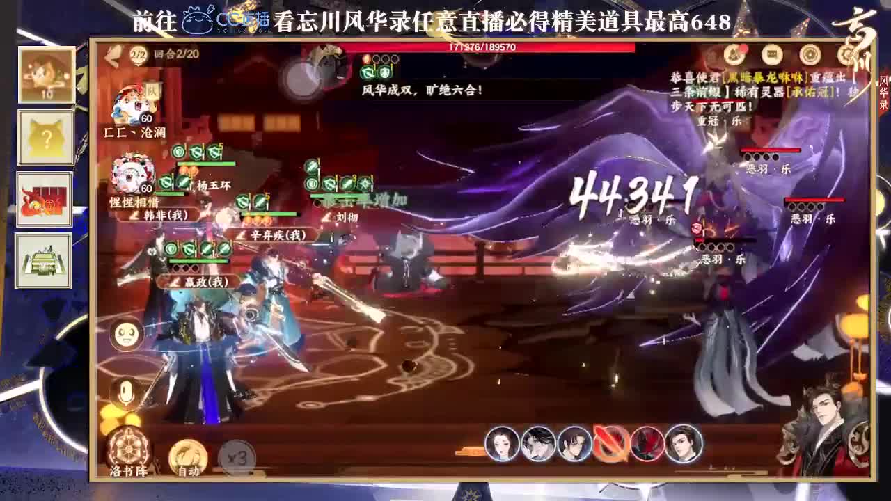 美貌与智慧并存，颜值与才华齐飞
