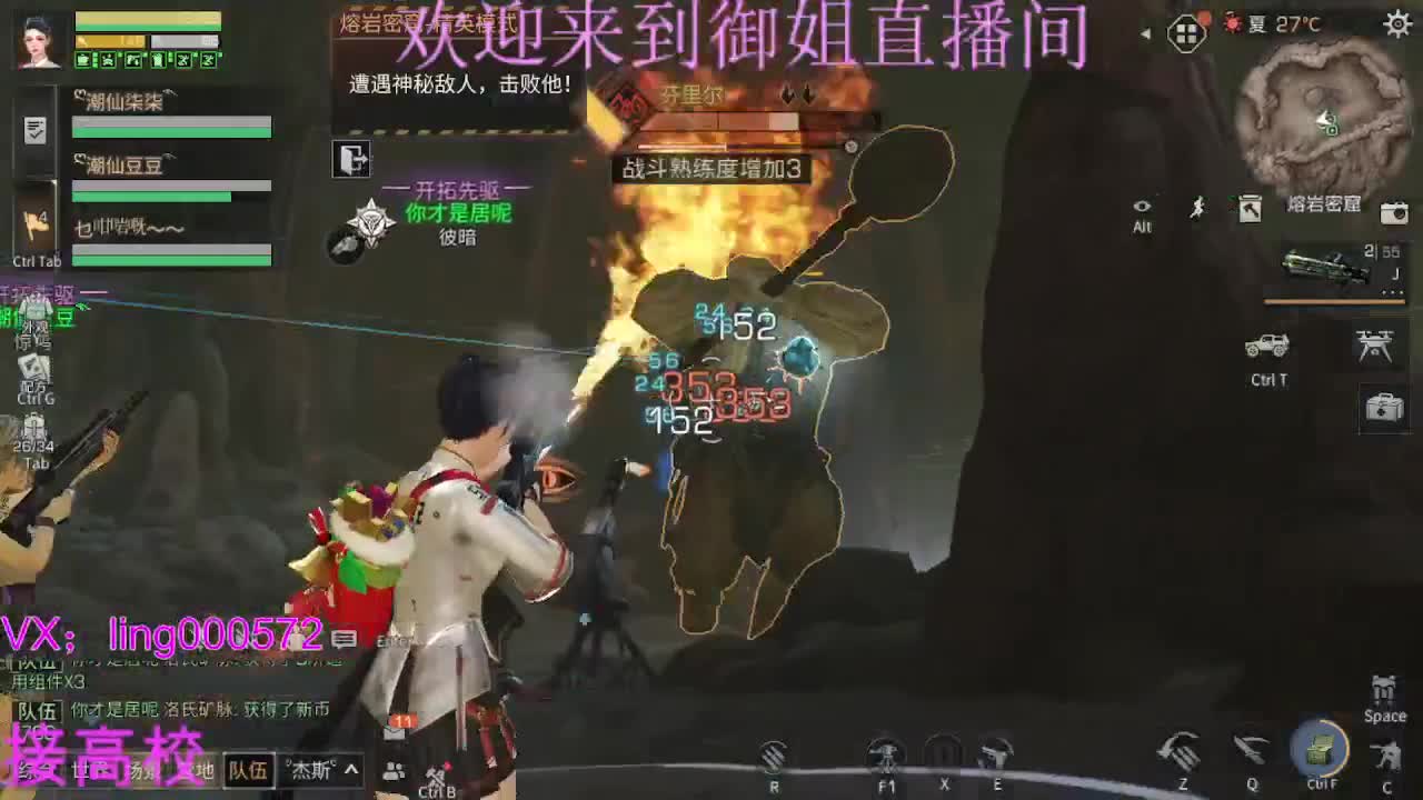 五本五图 第1段