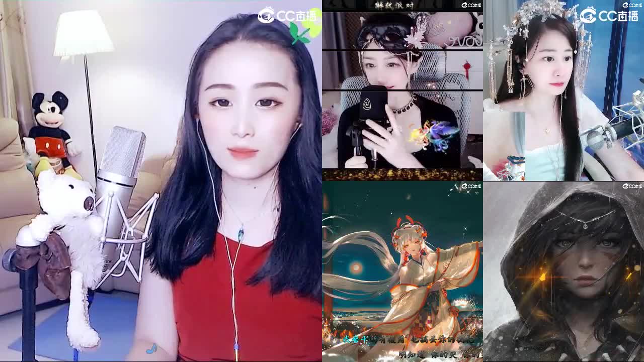 唱歌坤坤是认真的！！ 第1段