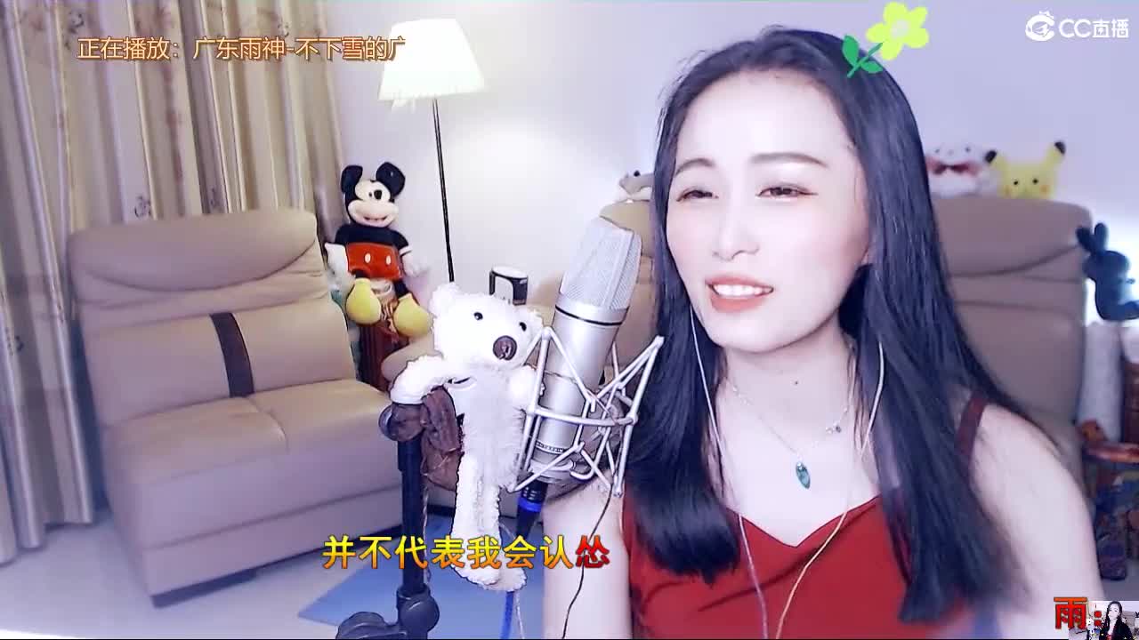 唱歌坤坤是认真的！！ 第2段