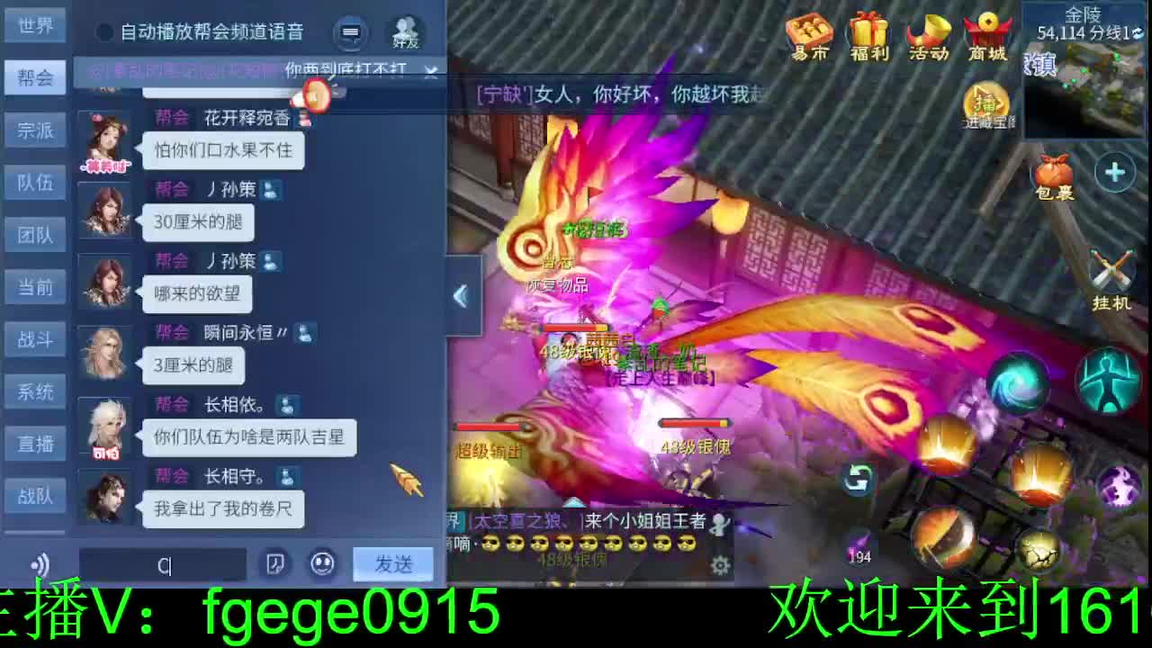晚上好~