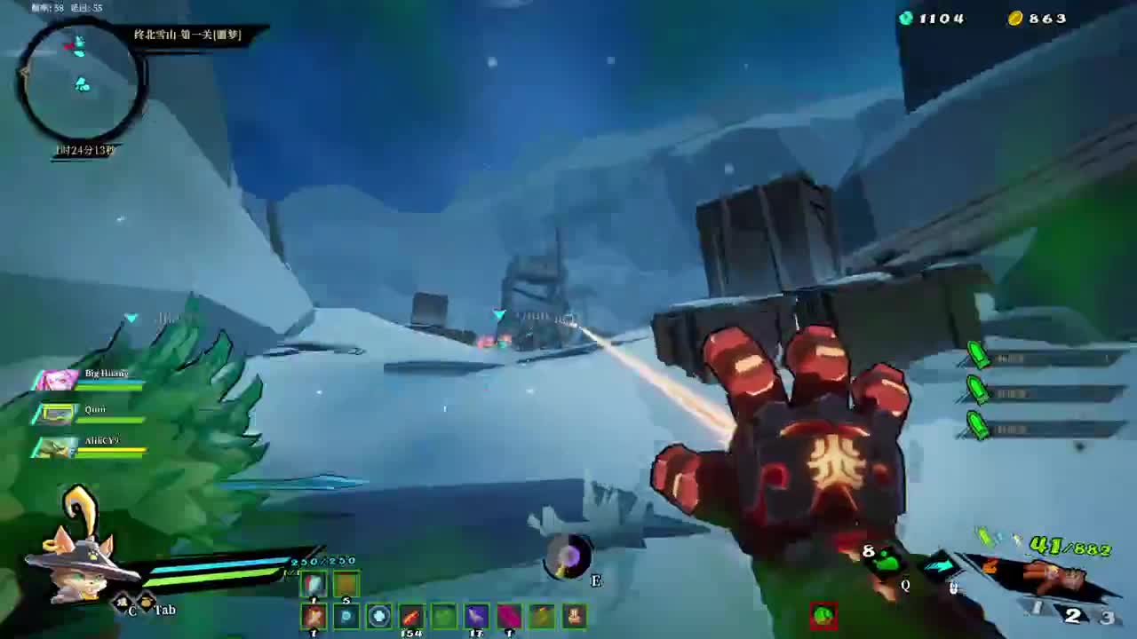 【肯尼】乌龟吃披萨