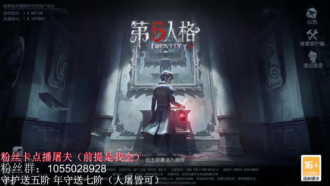 上不去怎么想都上不去