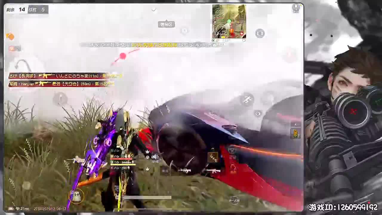 平安喜乐 第1段