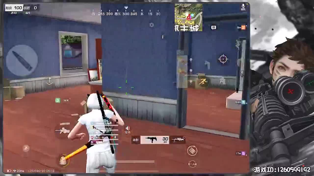 平安喜乐 第2段