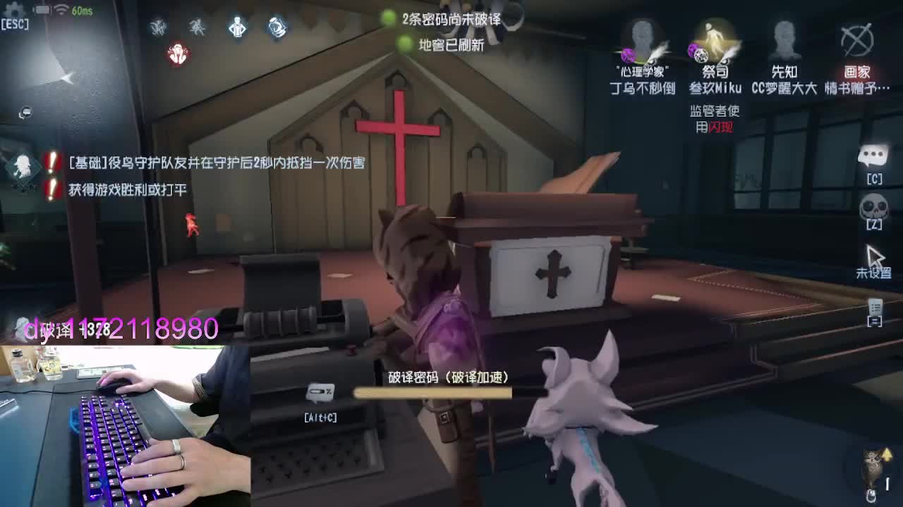 岁月静好.. 第1段