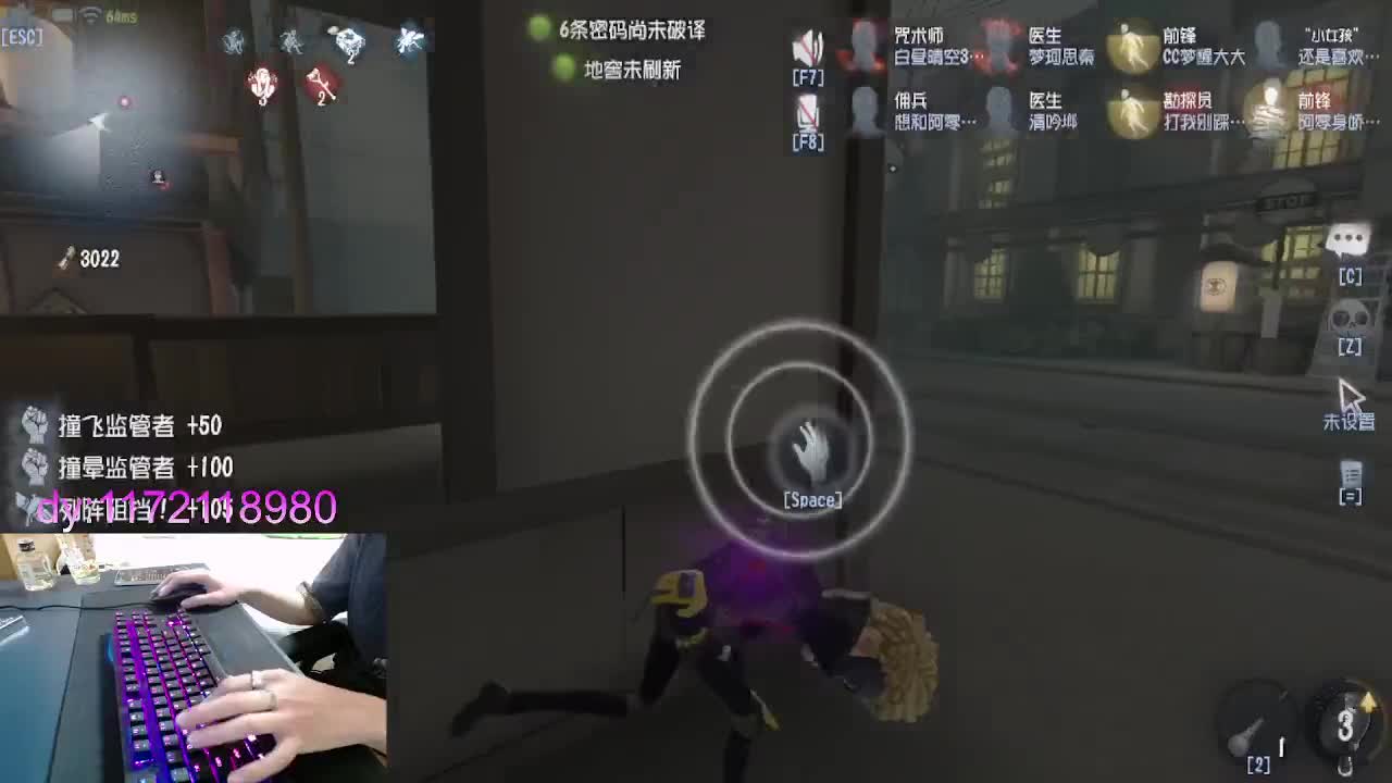 岁月静好.. 第2段