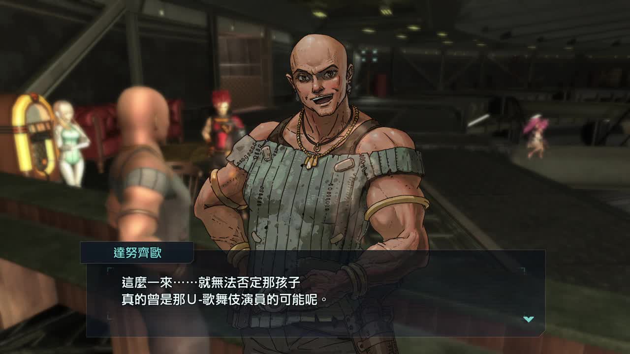 重装机兵Xeno-重生 第1段