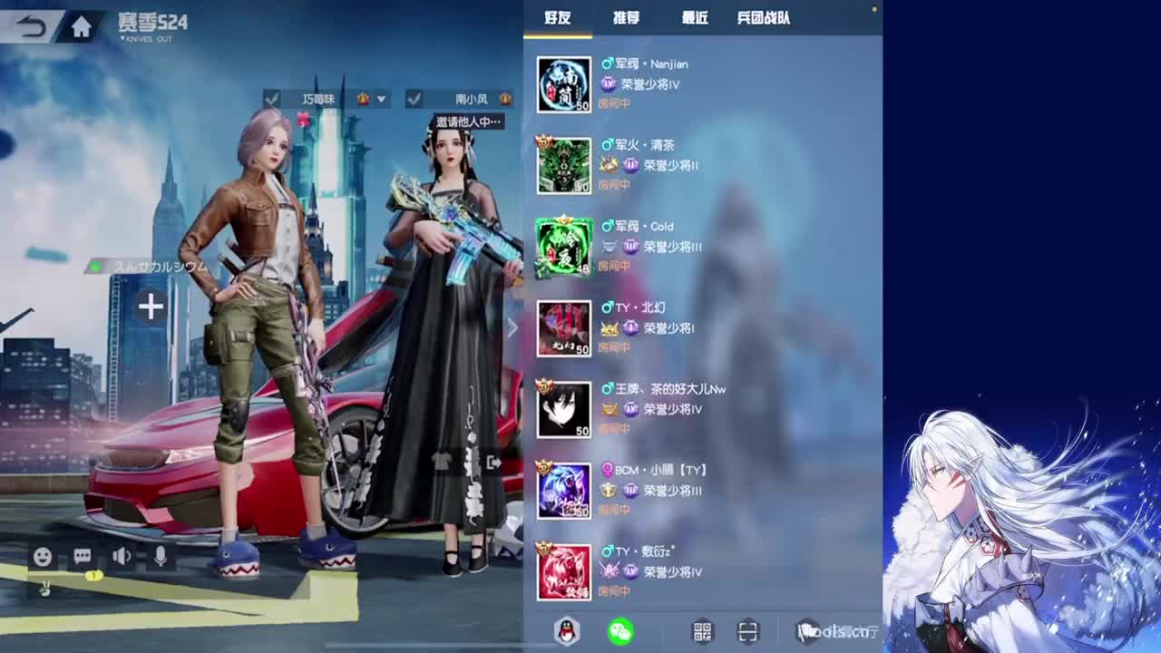 新手玩家 第1段