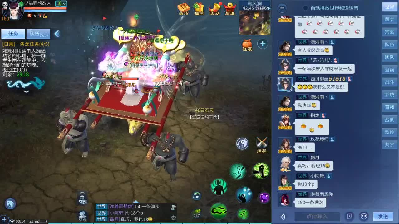 又是元气满满的一天！！