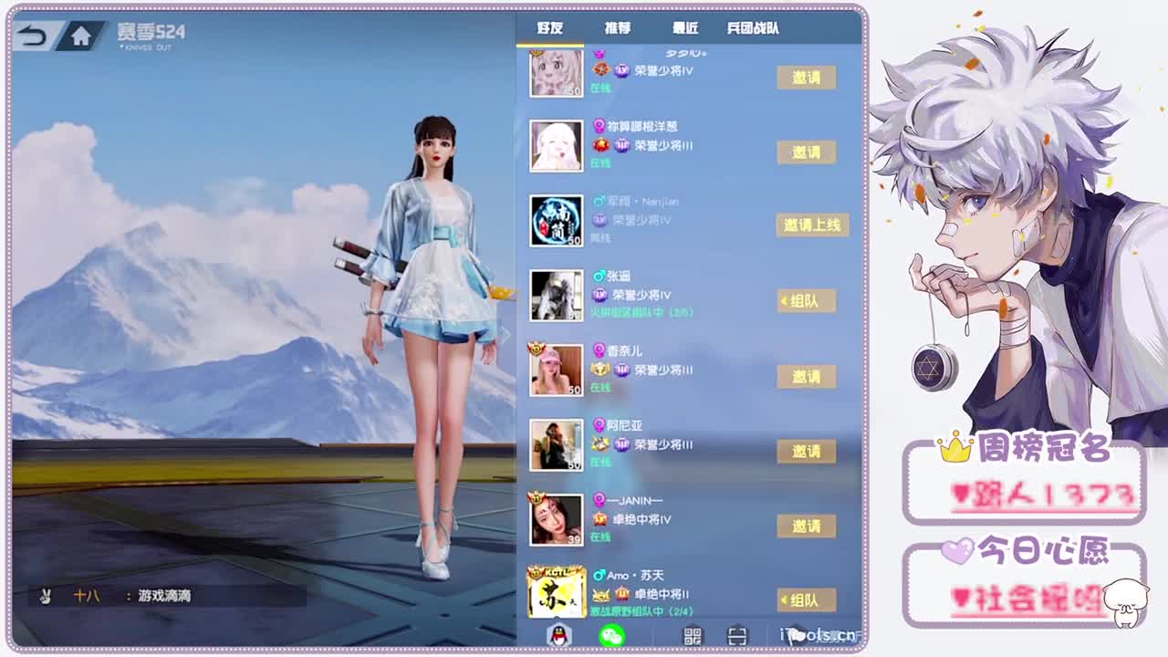 尔多龙有几分姿色.-//"♥