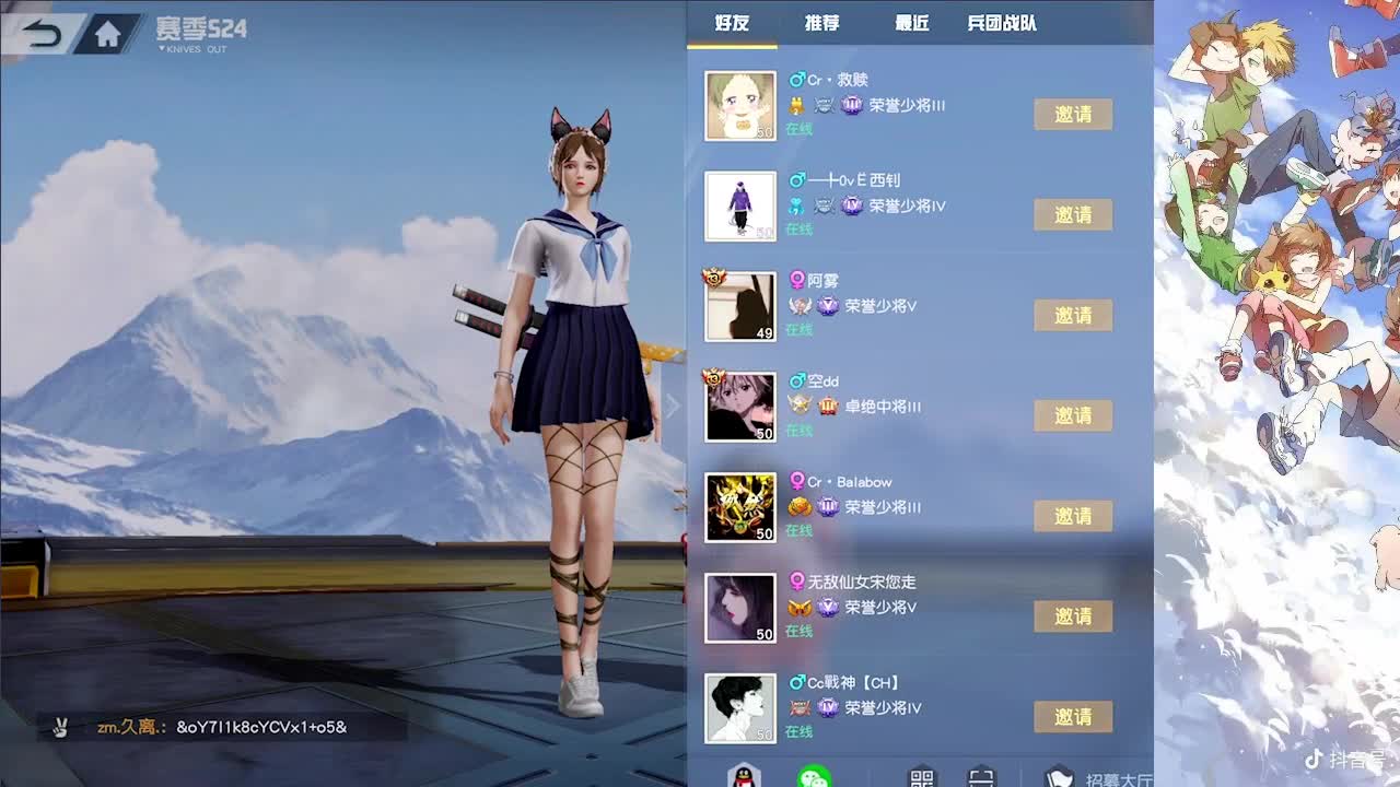 ‘’‘？？ 第1段