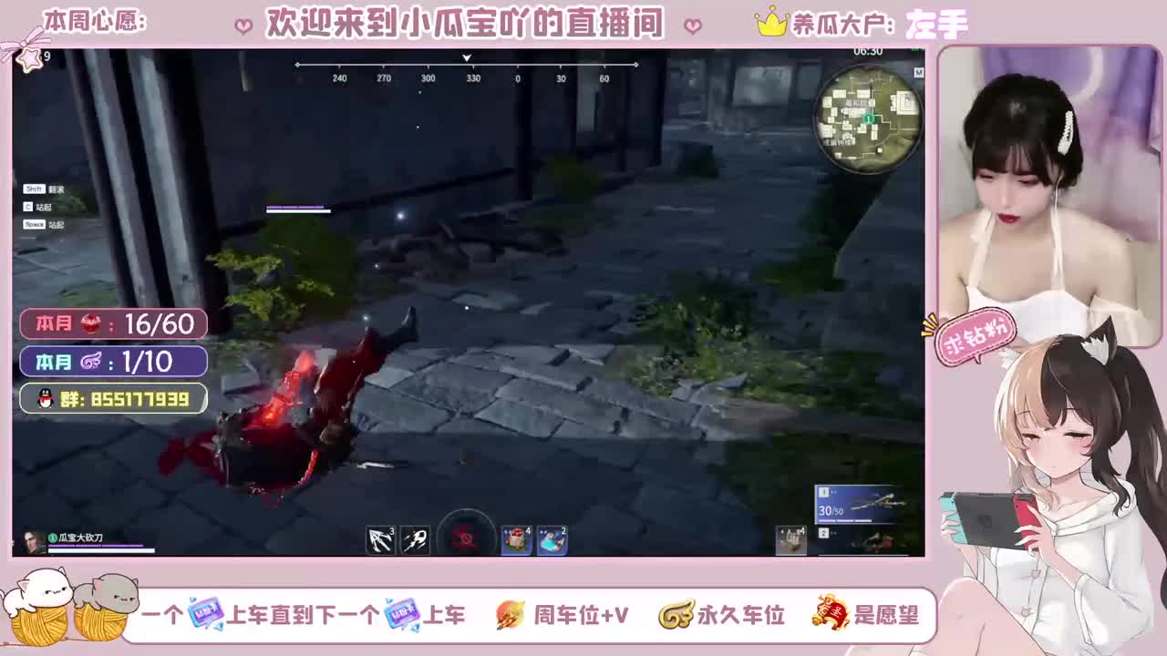 可爱瓜宝在挨揍 第2段