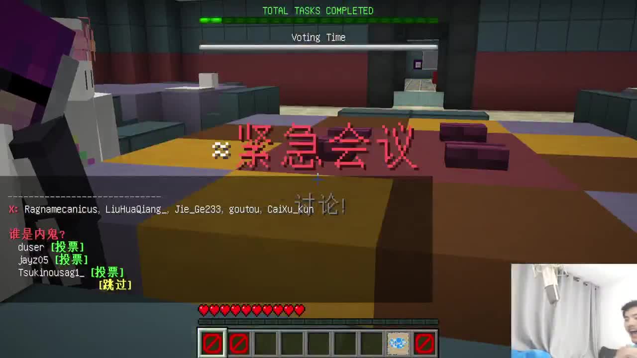 全新整合包-无限！ 第1段