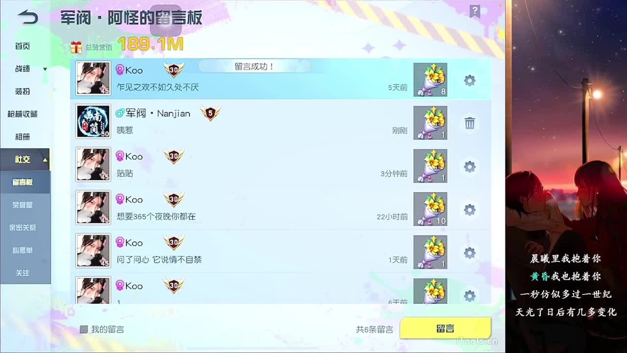 简 第1段