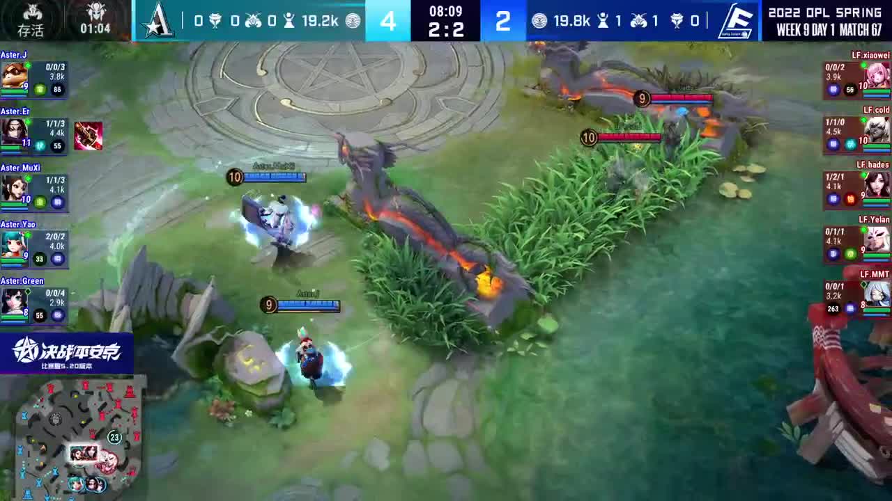 2022OPL春季赛常规赛 第2段