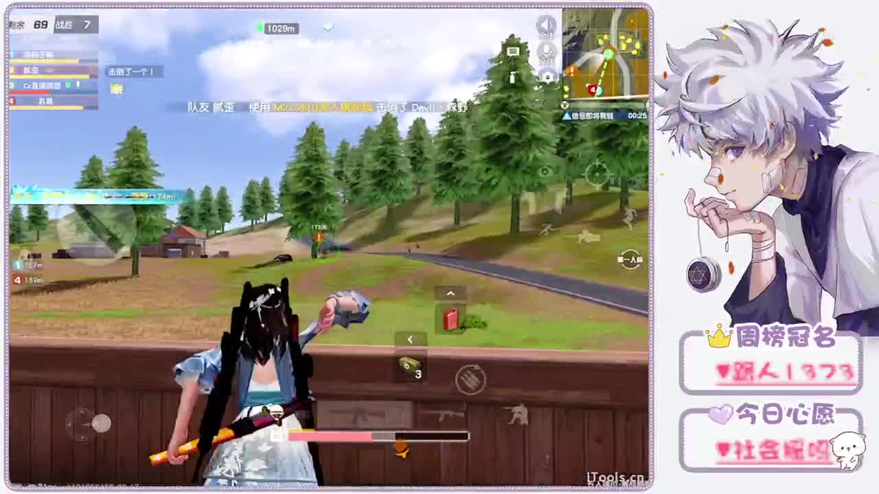 又来5下.-//"♥