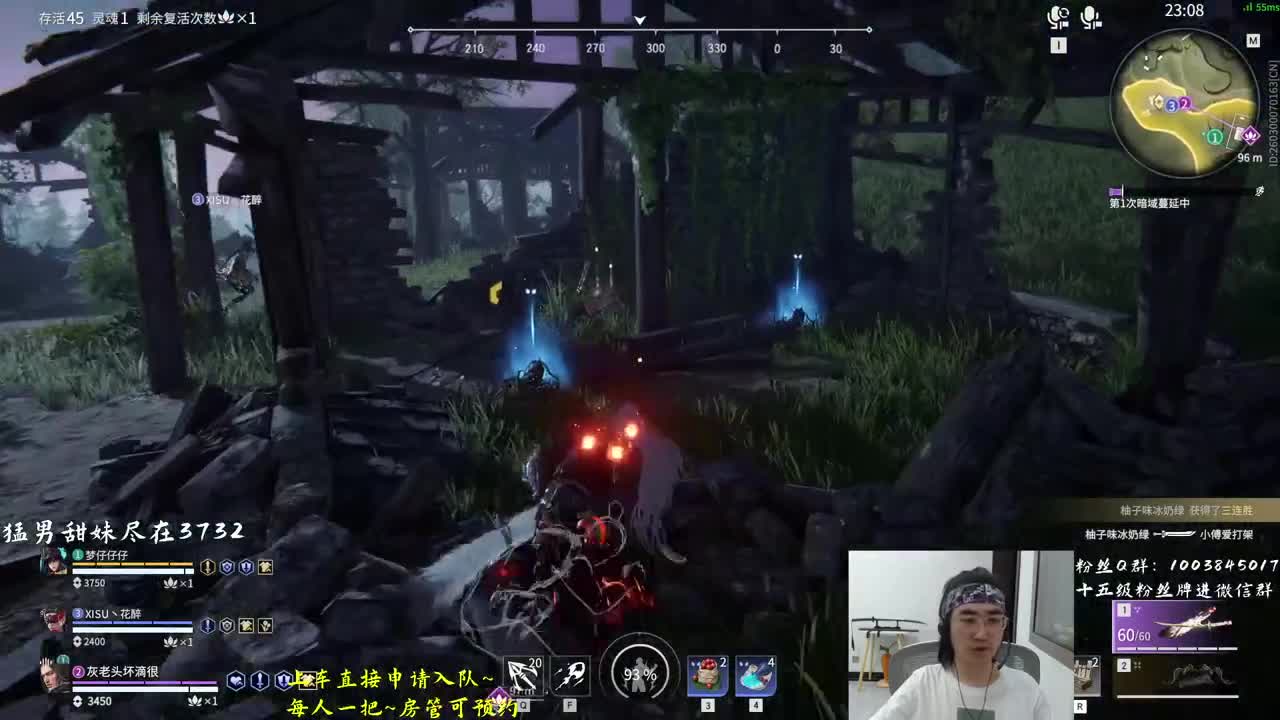 梭哈全赔~ 第2段