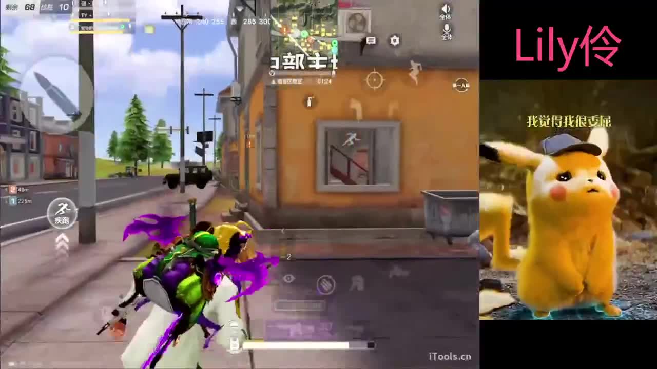 我超愛Lily伶Baby