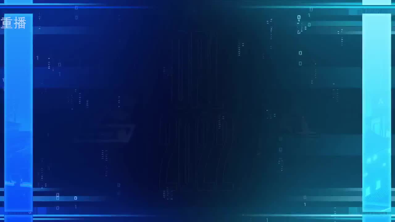 2022OPL春季赛常规赛 第3段