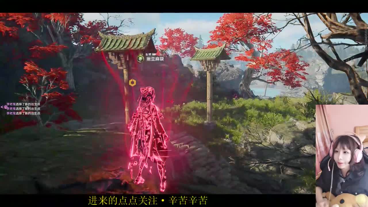 无趣 第2段