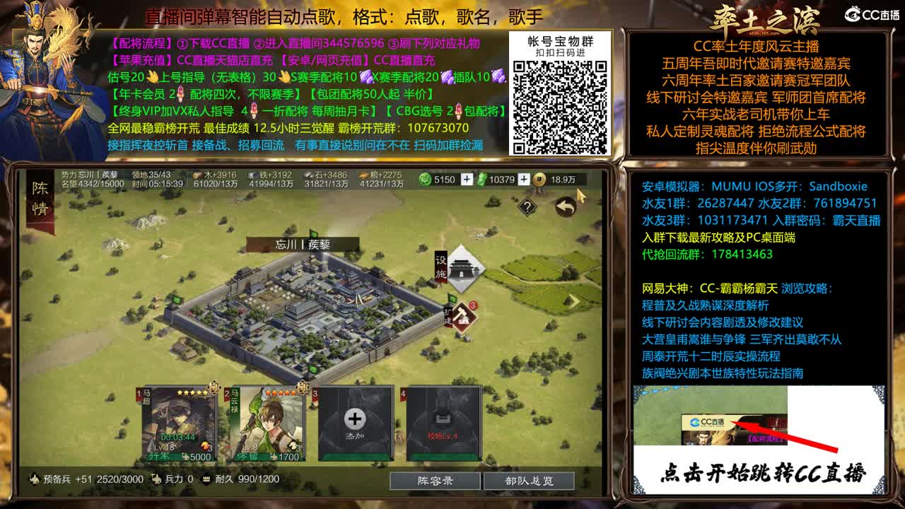 配将很贵，慎入