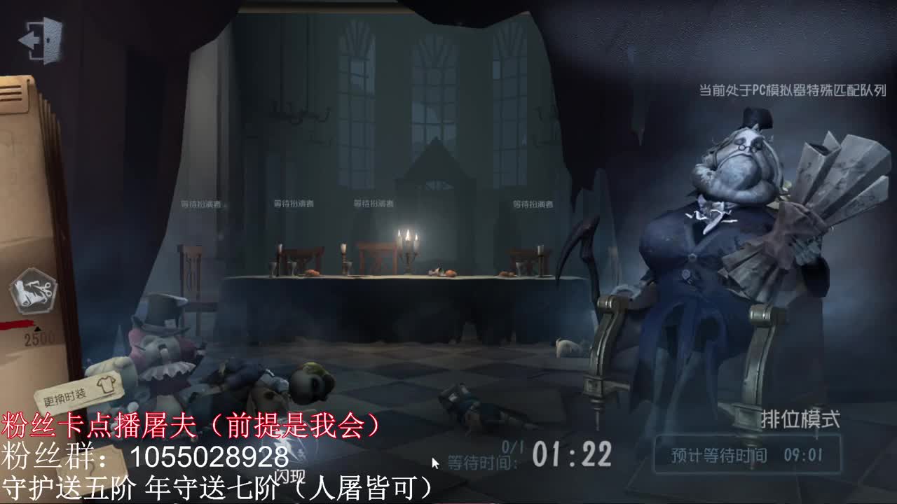 上不去怎么想都上不去